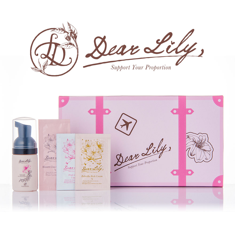 楽天市場】【トライアルセット】エステ化粧品 お試しサイズ DearLily