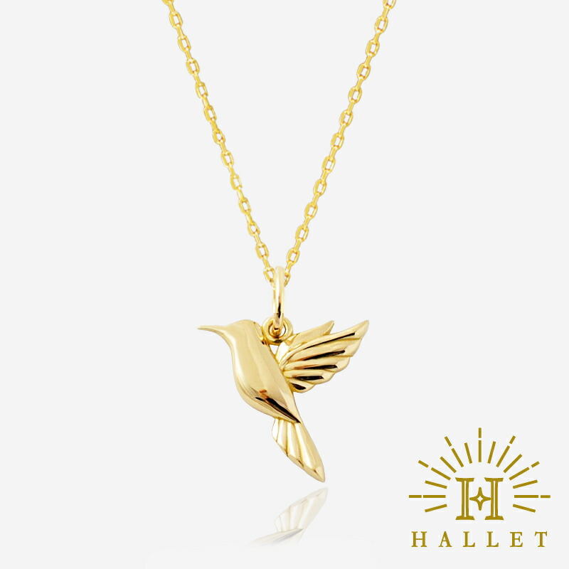 楽天市場】k18 ゴールド ネックレス ハチドリ チャーム 18金 お守り