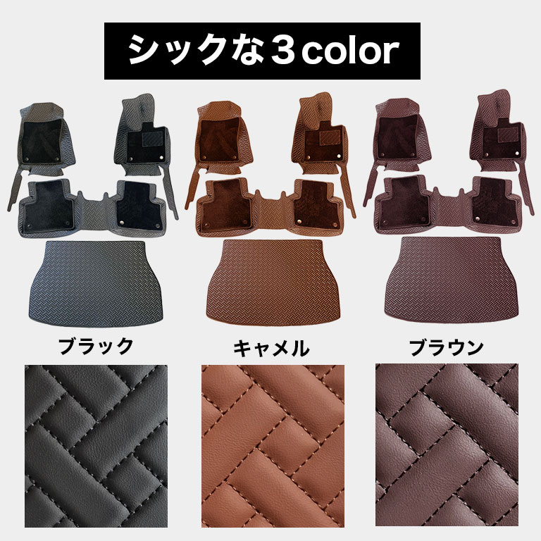 楽天市場】ハリアー 80系 フロアマット 防水 汚れ防止 トヨタ フル