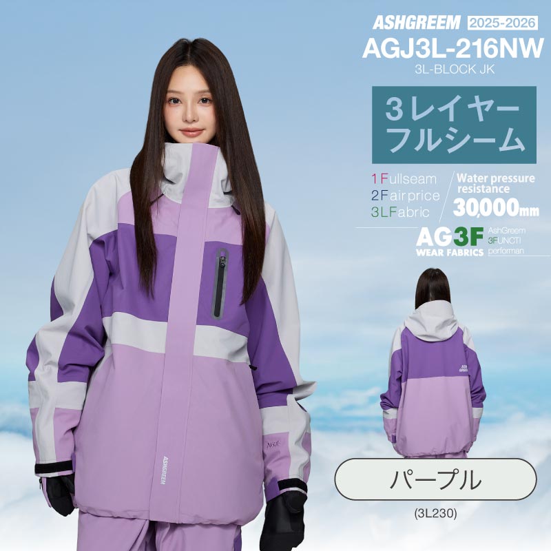 楽天市場】25-26 スノーボード ウェア ジャケット 単品 フルシーム