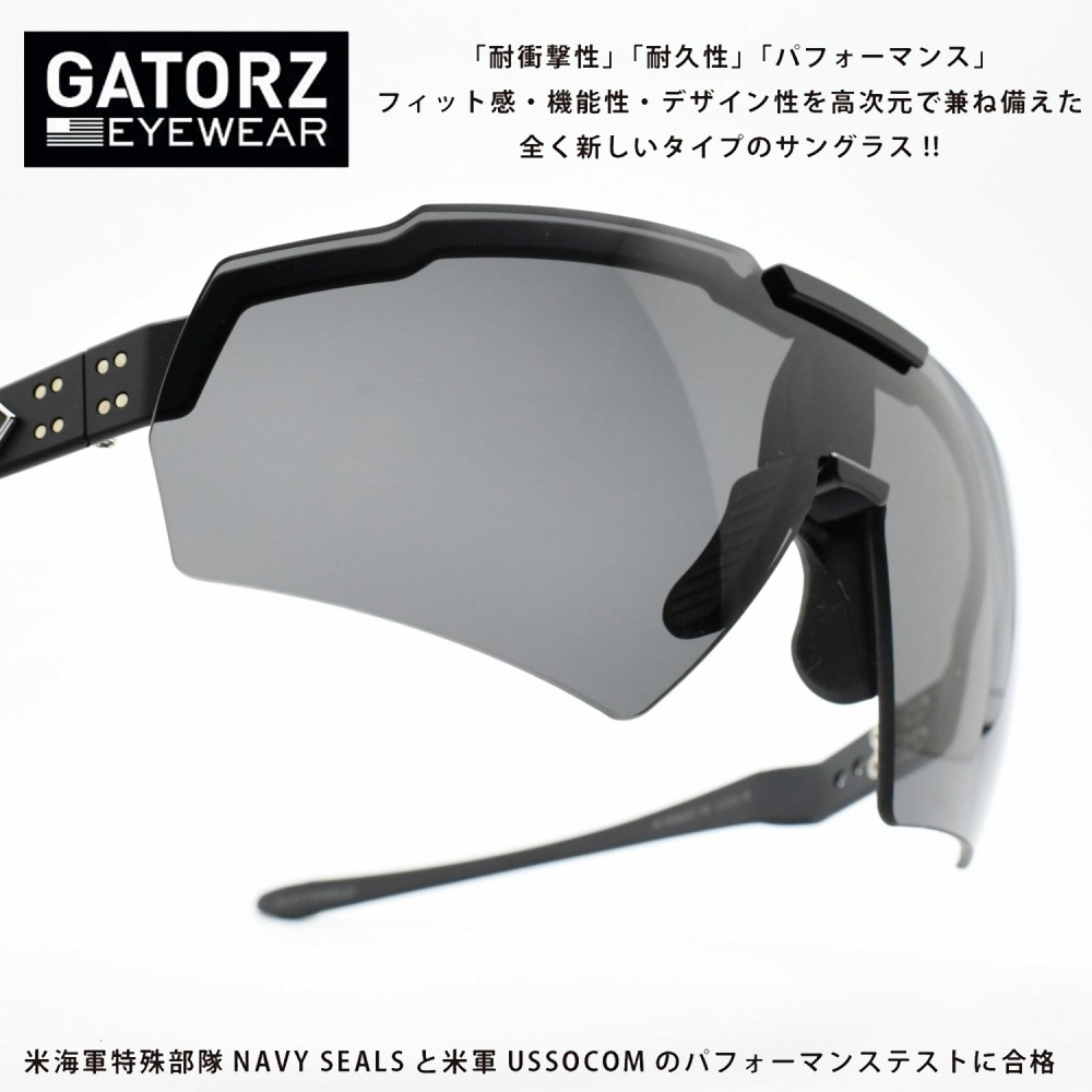 楽天市場】GATORZ ゲイターズBLASTSHIELD ブラストシールドブラック