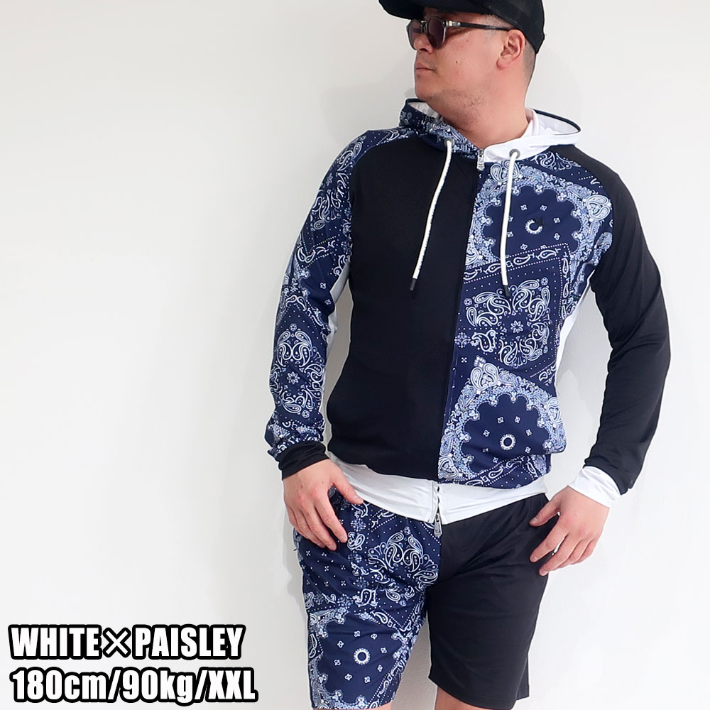 楽天市場】ウノピュウノウグァーレトレ リラックス 1PIU1UGUALE3 RELAX