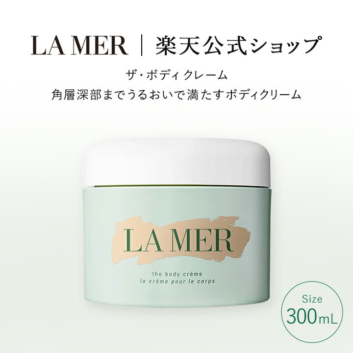 楽天市場】【ポイント10倍】3/1 0:00〜3/1 23:59【送料無料】ラ