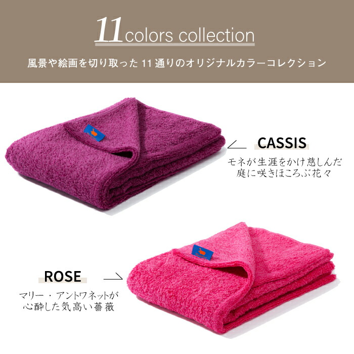 楽天市場】【正規取扱店】Hippopotamus ヒポポタマス ギフトセット