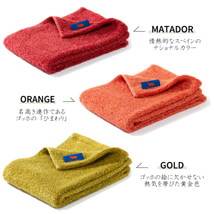 楽天市場】【送料無料／正規取扱店】Hippopotamus ヒポポタマス 【FACE