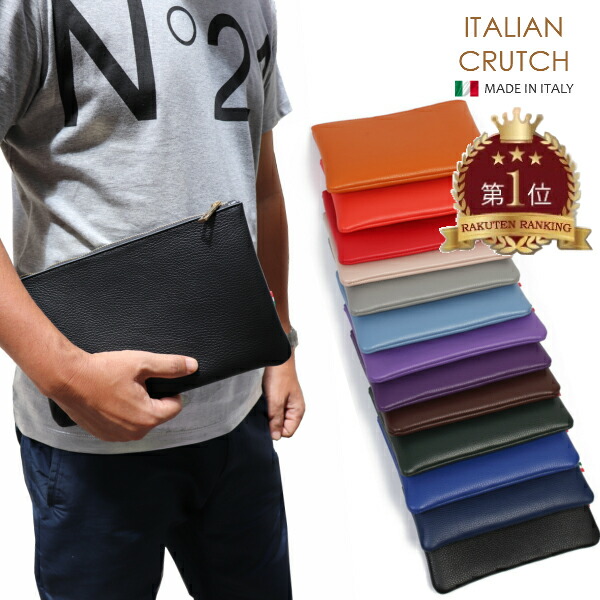 楽天市場】本日クーポンあり☆月間優良ショップ イタリア製 本革