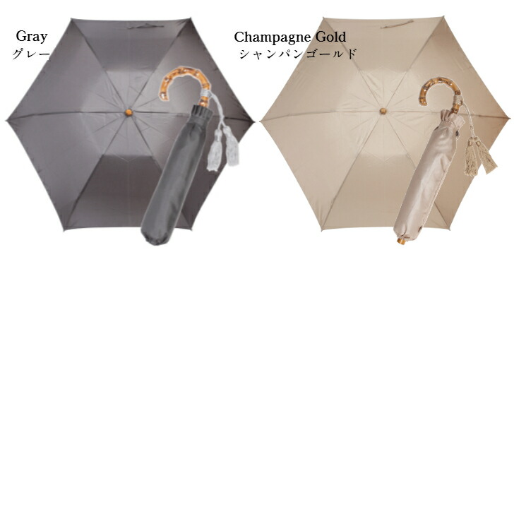 楽天市場】月間優良ショップ 楽天1位 傘 レディース wakao ワカオ 正規