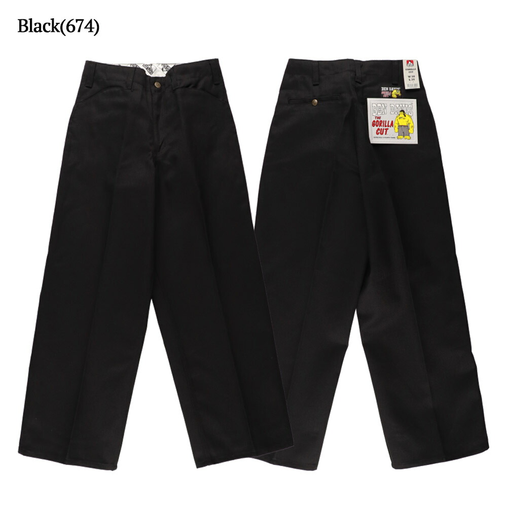 楽天市場】BEN DAVIS GORILLA CUT ベンデイビス ゴリラカット ワーク