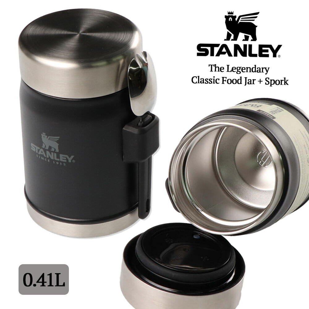楽天市場】STANLEY The Legendary Classic Food Jar+Spork 10-11353