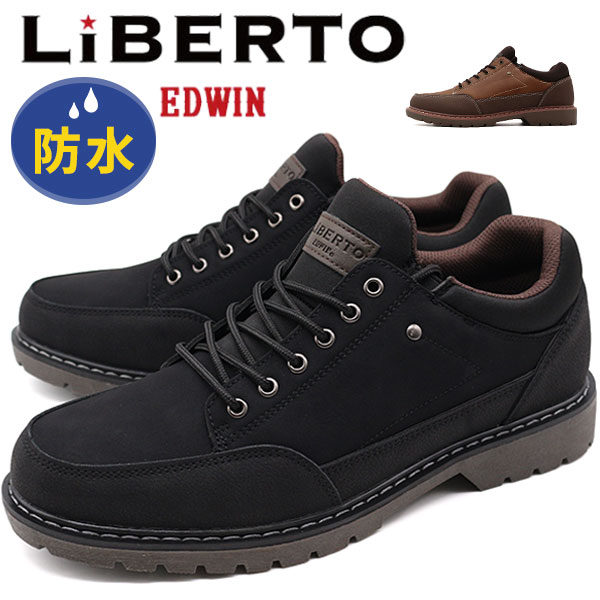 楽天市場】【ポイント最大47倍】 スリッポン メンズ 靴 スニーカー 黒