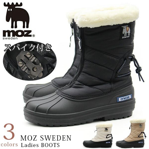 楽天市場】【ポイント最大47倍】 ブーツ レディース ロングブーツ