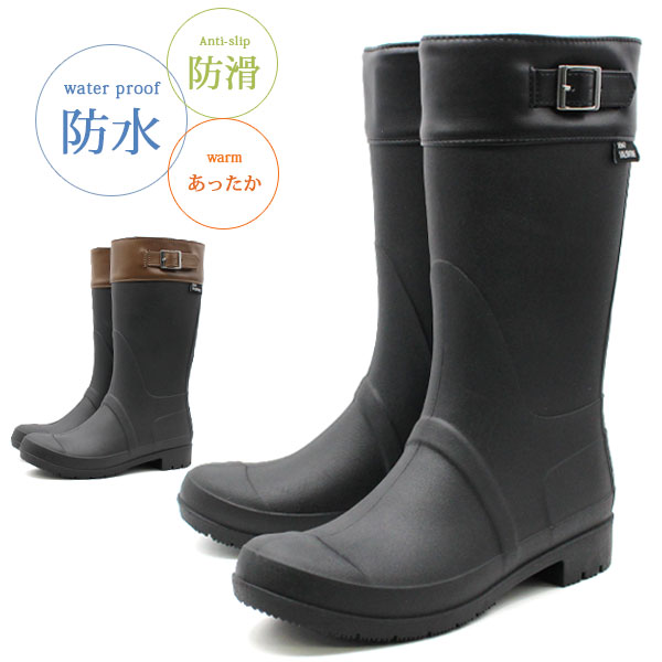 楽天市場】【ポイント最大47倍】 レインブーツ レディース 長靴 ロング