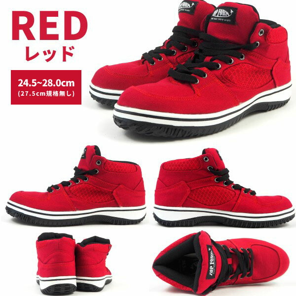 楽天市場】【ポイント最大47倍】 スニーカー メンズ レディース 靴