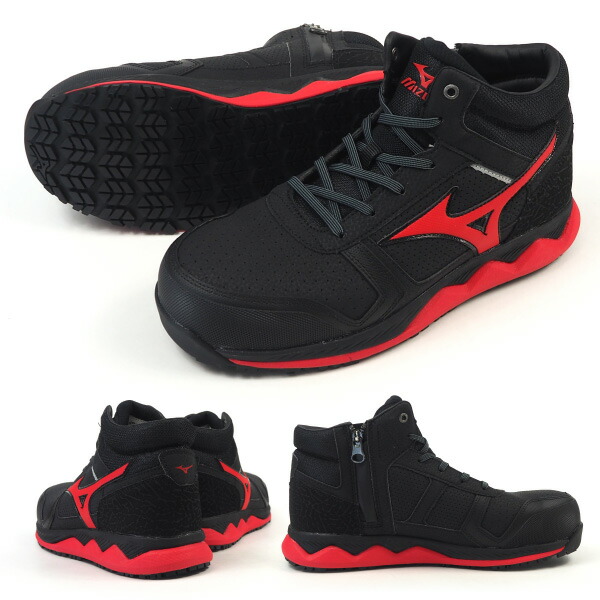 楽天市場】【ポイント最大47倍】 ミズノ mizuno 安全作業靴