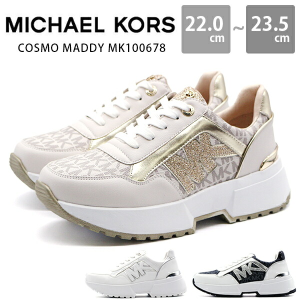 楽天市場】【ポイント最大47倍】 マイケル マイケルコース レディース