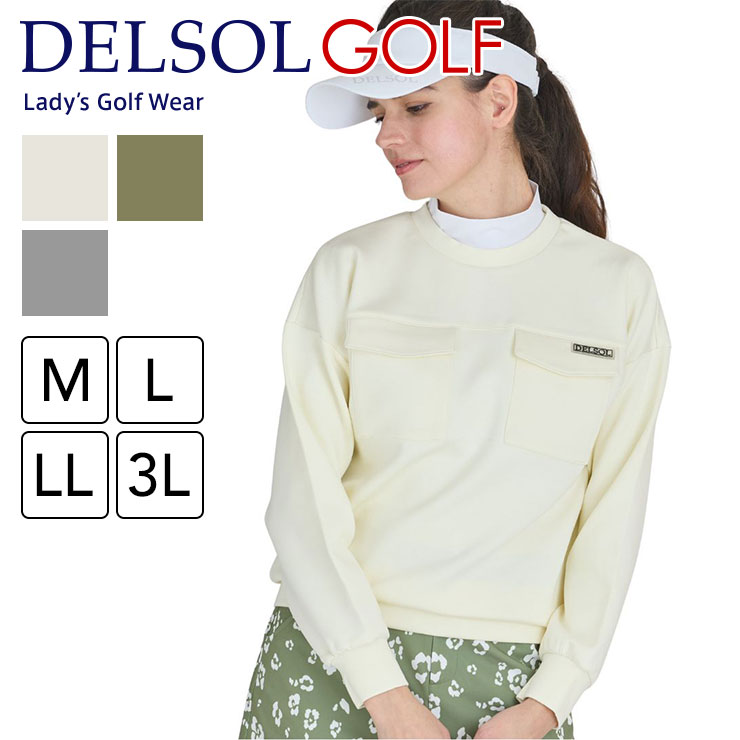 楽天市場】ゴルフウェア レディース デルソル 大きいサイズ トレーナー