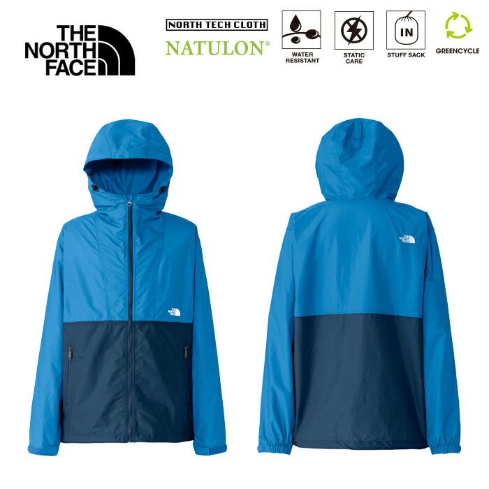 楽天市場】【セール/送料無料】THE NORTH FACE ザ・ノース・フェイス