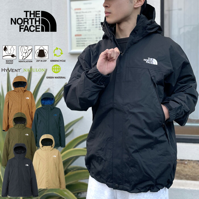 楽天市場】【セール/送料無料】THE NORTH FACE ザ・ノース・フェイス