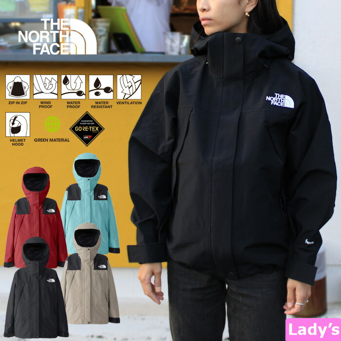 楽天市場】【セール/送料無料】THE NORTH FACE ザ・ノース・フェイス