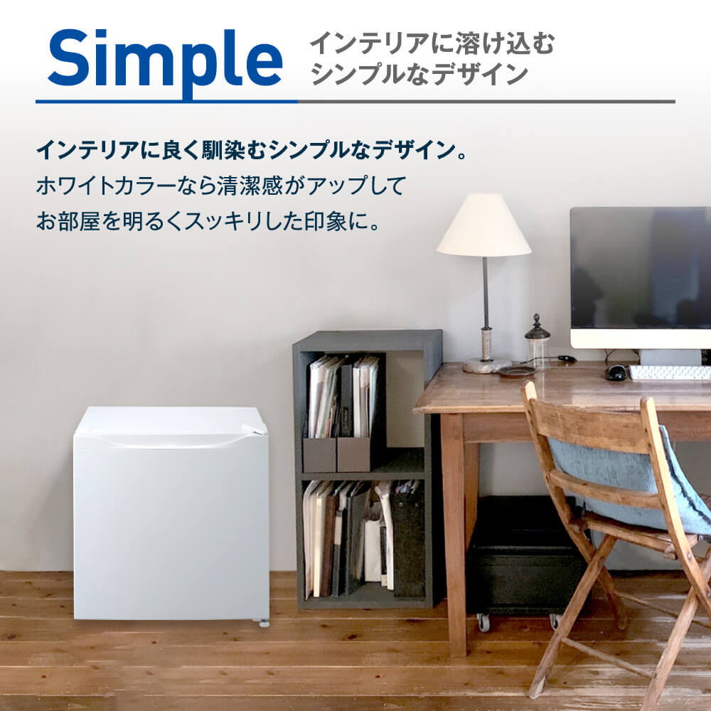 楽天市場】MAXZEN 1ドア冷凍庫 31L 右開き JR031ML01WH : 激安家電の