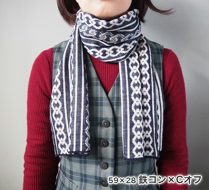 楽天市場】デンチョウ ニット マフラー 薄手 ジャガード 日本製