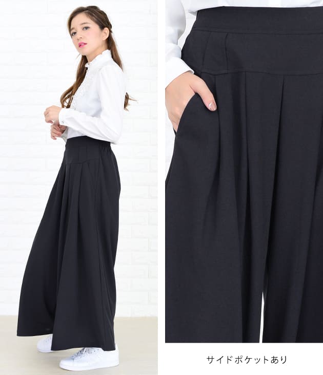 楽天市場】ゆったり 幅広ガウチョ！ 9分丈 ワイドパンツ ガウチョ