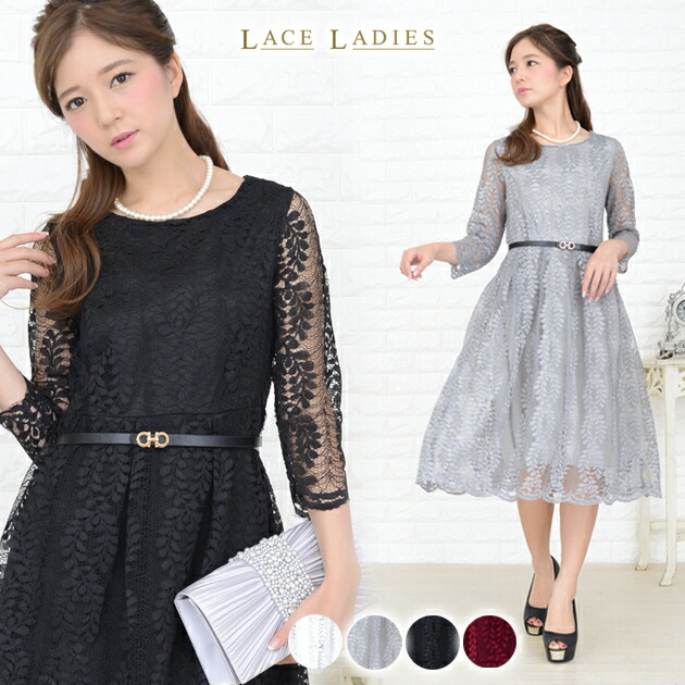 楽天市場】ワンピース 総レース パーティードレス レースワンピ－ス