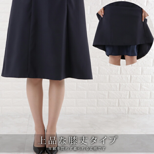 楽天市場】ワンピース ジャケット セレモニースーツ 2点セット