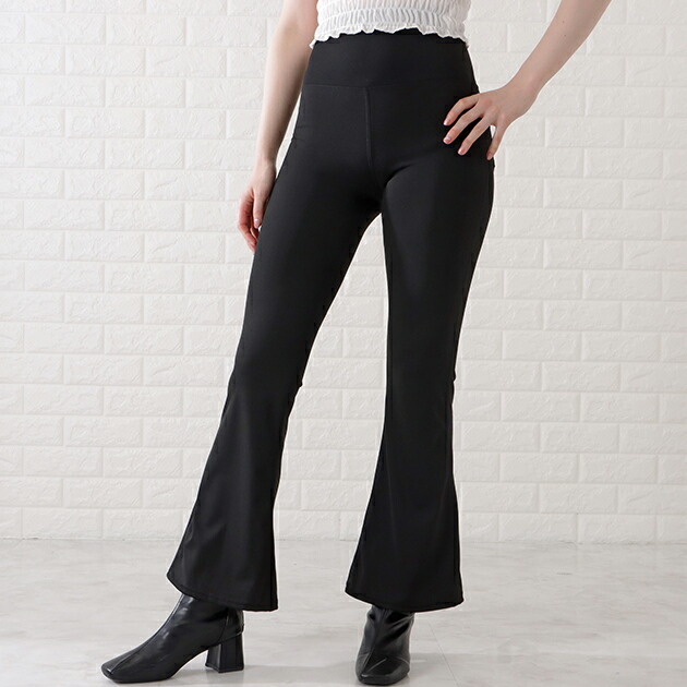 楽天市場】美シルエットシンプルスリムフレアパンツ 女性 レディース