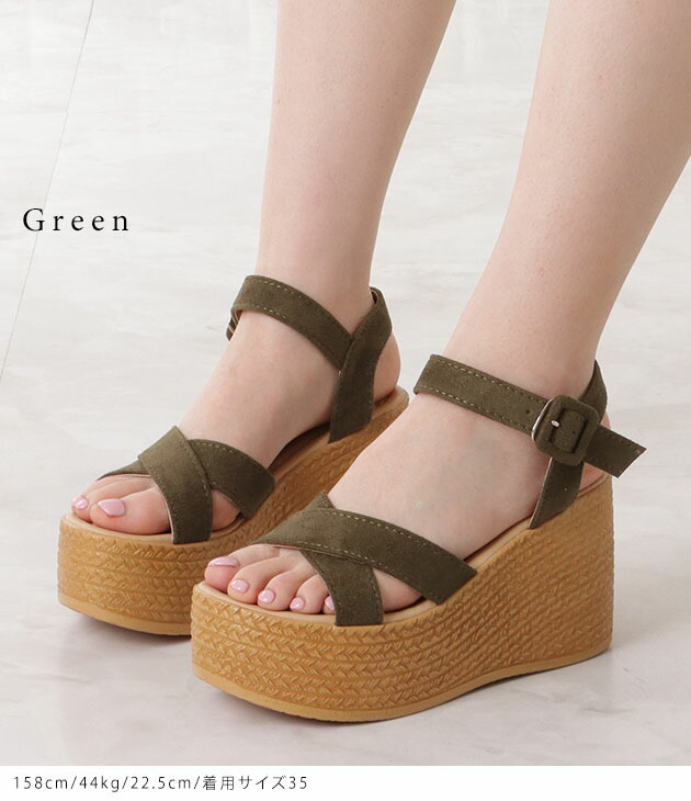 楽天市場】スエード調ウェッジソールサンダル ウェッジソールサンダル