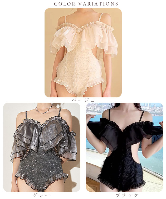 楽天市場】ビッグ フリル フラワー モノキニ スイムウエア 女性