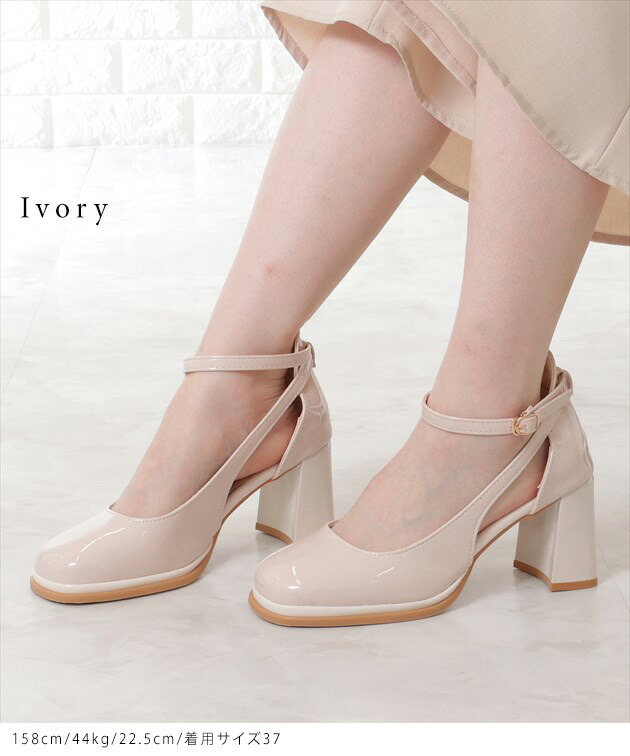 楽天市場】スクエアトゥ ストラップ チャンキー ハイヒール パンプス