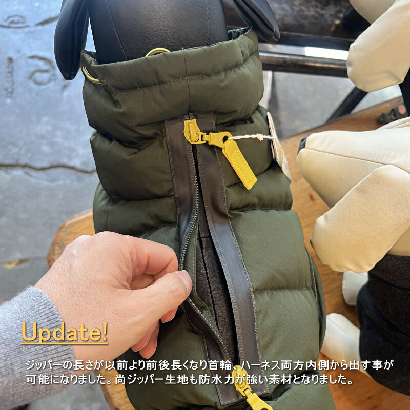 楽天市場】【数量限定！特別価格】Dog Coat Alaska Pro(超防水) ドッグ