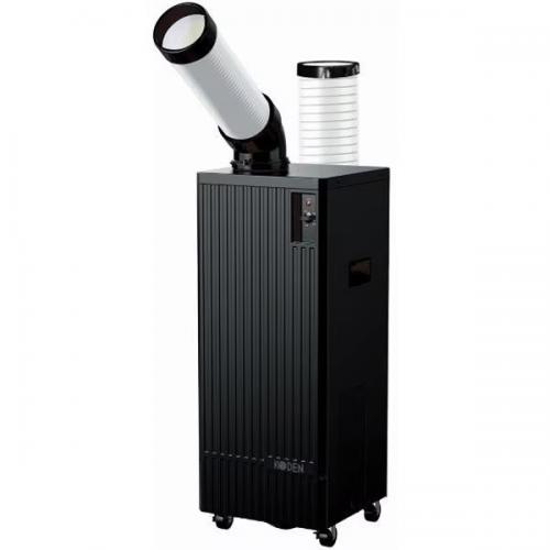 楽天市場】【12/25限定ポイント2倍】広電 KODEN スポットエアコン