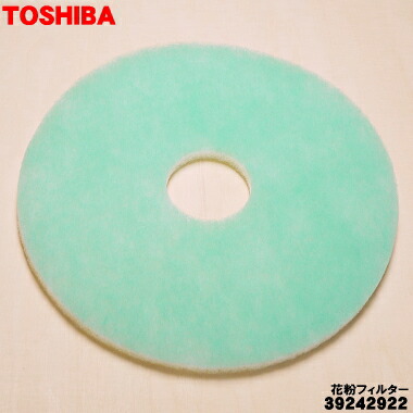 楽天市場】【在庫あり！】【純正品・新品】パナソニック冷蔵庫の自動