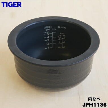 楽天市場】【在庫あり！】【純正品・新品】タイガー魔法瓶炊飯器（土鍋