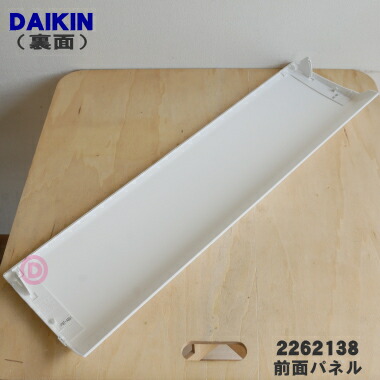 楽天市場】【純正品・新品】ダイキンエアコン前面パネル☆1個【DAIKEN
