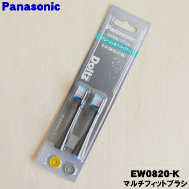 ew0915」の人気商品一覧 | 安い商品を通販サイトから探す - 価格.com