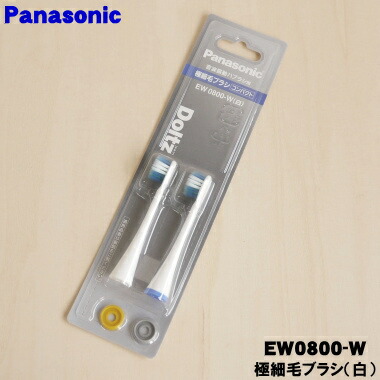 楽天市場】ew-cdp53-sの通販