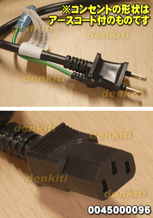 楽天市場】【在庫あり！】【純正品・新品】シャープ BD/DVDレコーダー