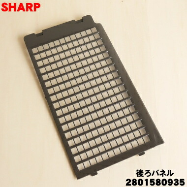 楽天市場】【欠品中】【純正品・新品】シャープ加湿空気清浄機用の後ろ