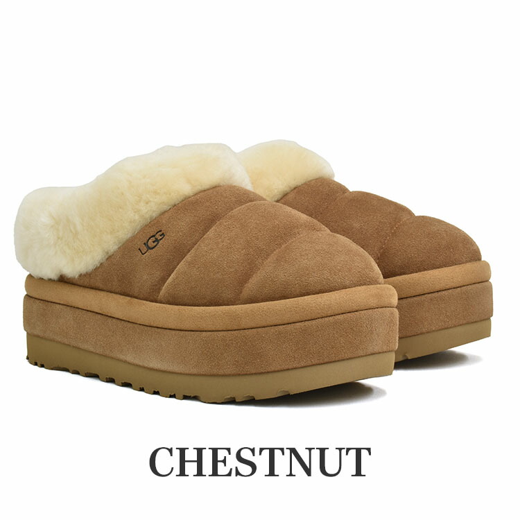 楽天市場】UGG アグ タズリータ レディース スリッポン 厚底 ムートン