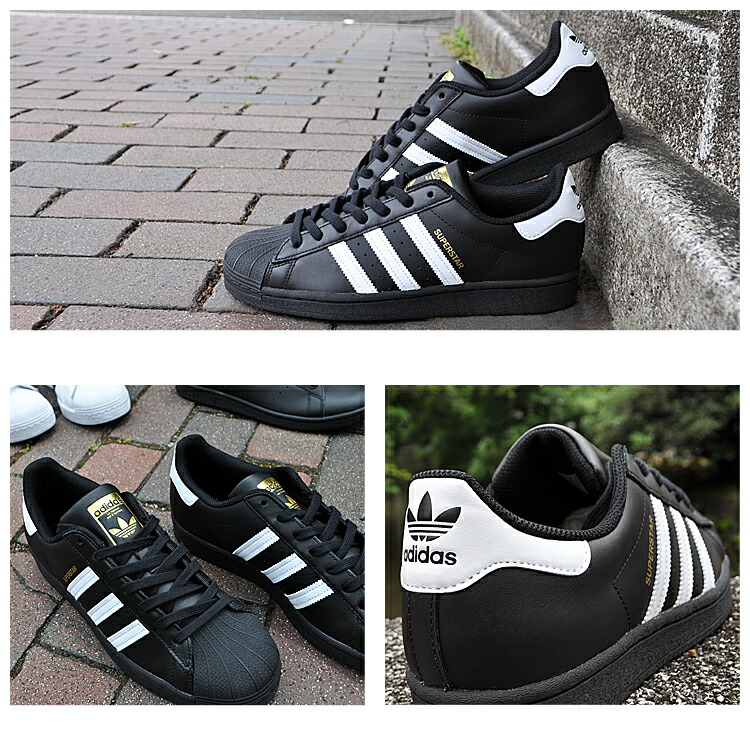 楽天市場】アディダスオリジナルス スーパースター レザー スニーカー
