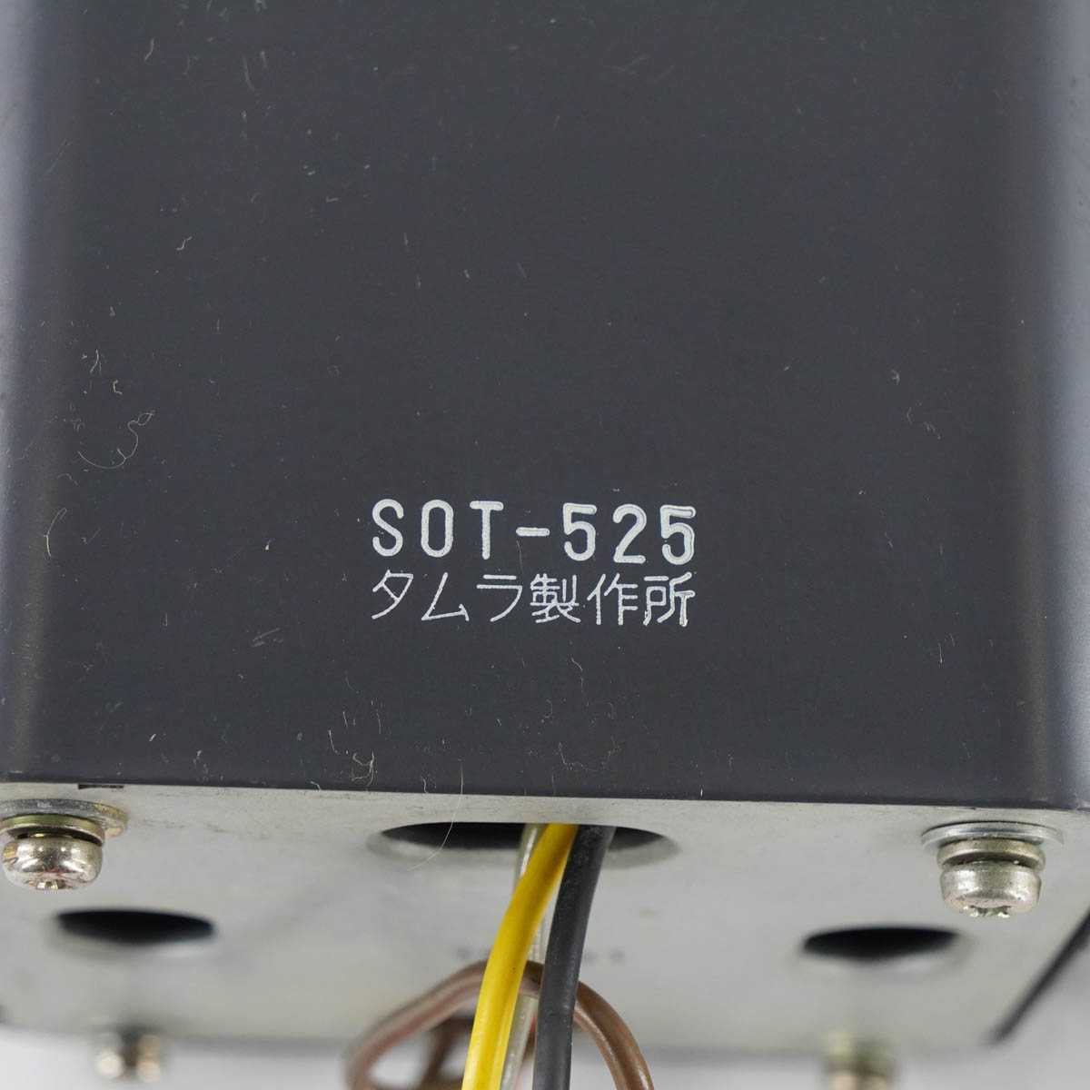 楽天市場】【中古】[PG]8日保証 2個セット タムラ製作所 SOT-525 K.A