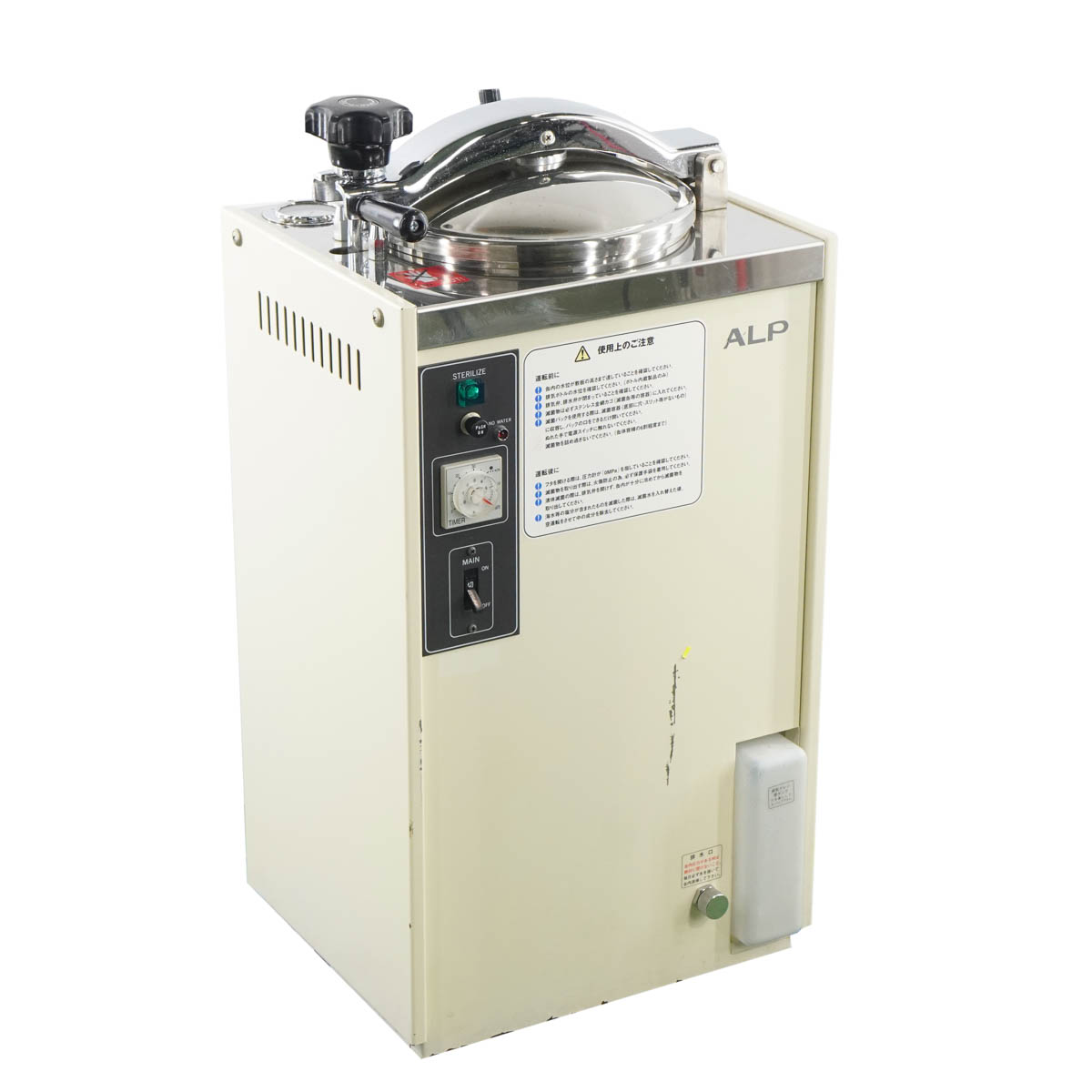 楽天市場】【中古】[DW]8日保証 ALP KTS-2346 Autoclave 高圧蒸気滅菌