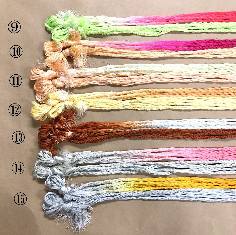 楽天市場】組糸（正絹）白鳳 変わり染 16玉 普通丈(約2.8M) No.9〜15