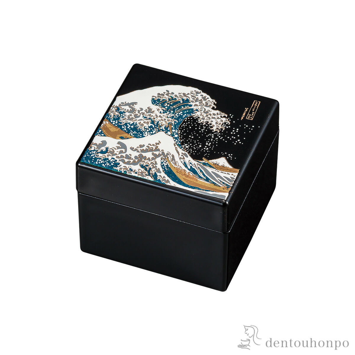 オルゴール 宝石箱 漆器」の人気商品一覧 | 安い商品を通販サイトから