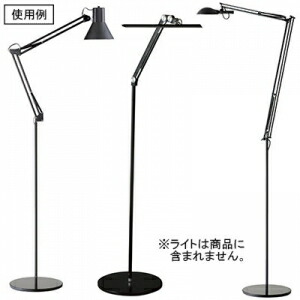 楽天市場】山田照明 フロアベース 床置き型 ゼットライト専用 ブラック