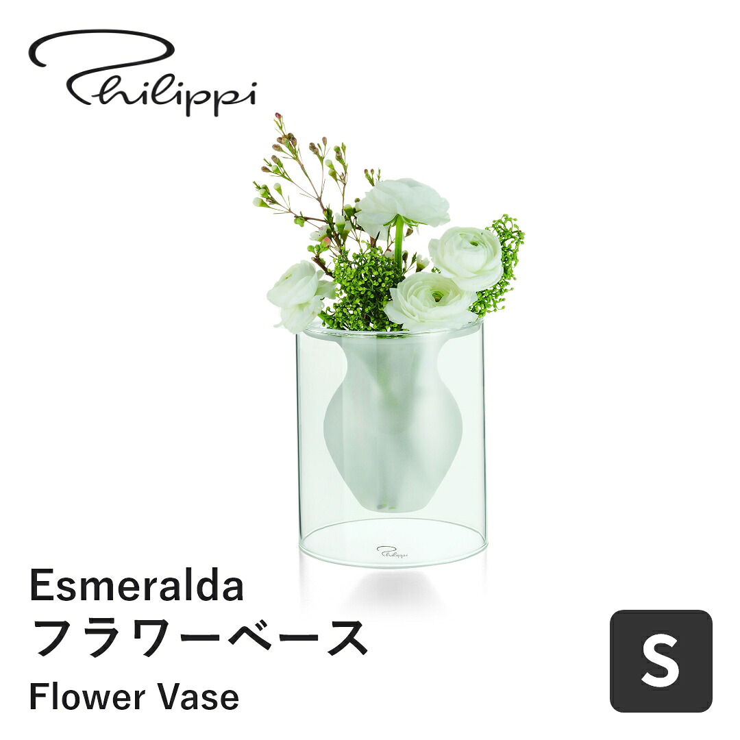 楽天市場】【ポイント10倍 4日20:00〜11日1:59】【送料無料】Philippi