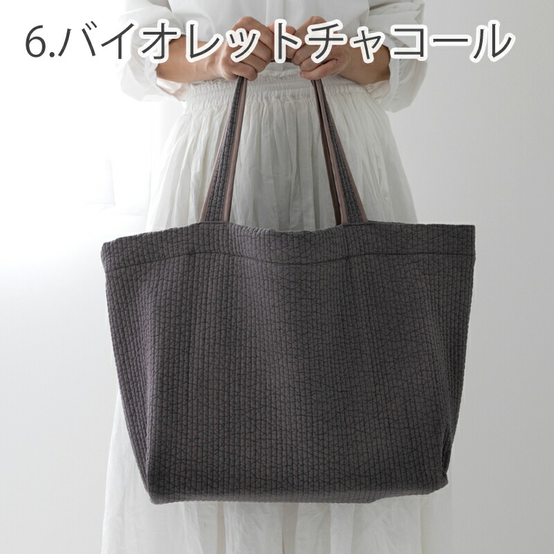 カフェモカ ポケットいっぱいヌビバッグ ファスナーバッグ